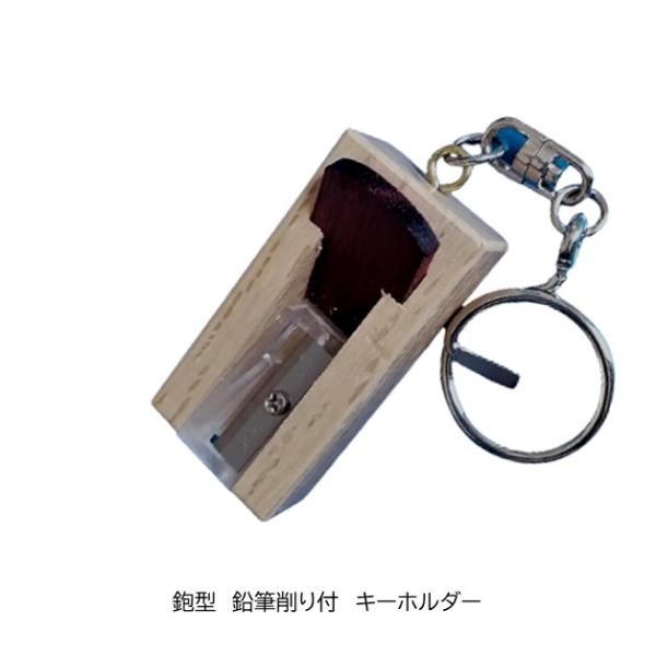 shinjurohonpo_stg-00303