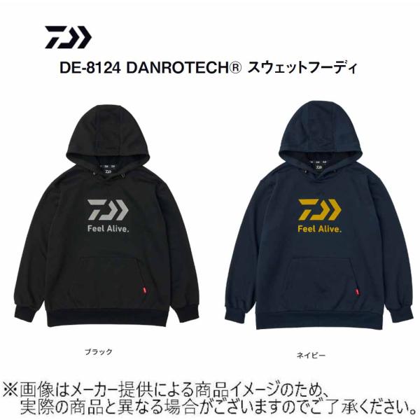 shizenmankituya_ten-001-451