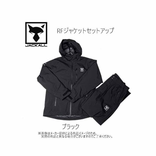 JACKALL（ジャッカル） '24 RFジャケットセットアップ(上下セット