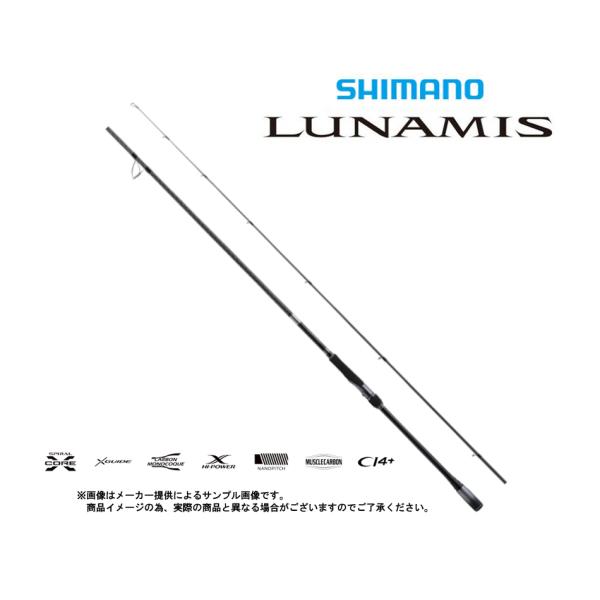 シマノ（SHIMANO） '20 LUNAMIS(ルナミス) S110MH (シーバスロッド