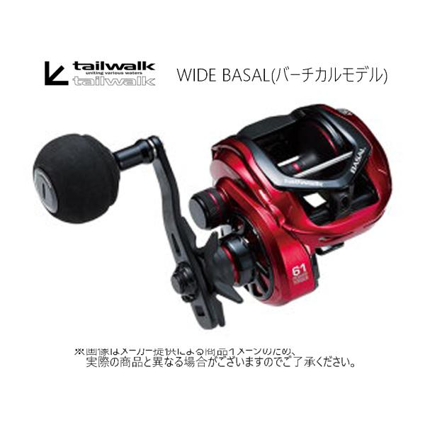 tailwalk（テイルウォーク） WIDE BASAL(ワイド バサル) VT 81R
