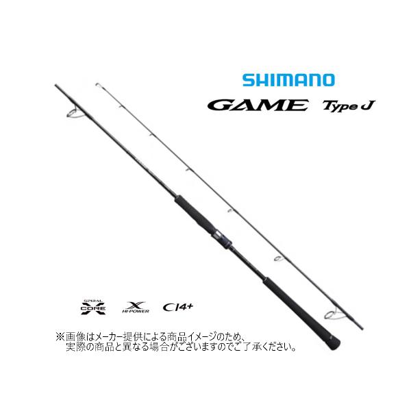 シマノ（SHIMANO） '20 GAME TYPE J (ゲームタイプJ) S64-3 (ジギング