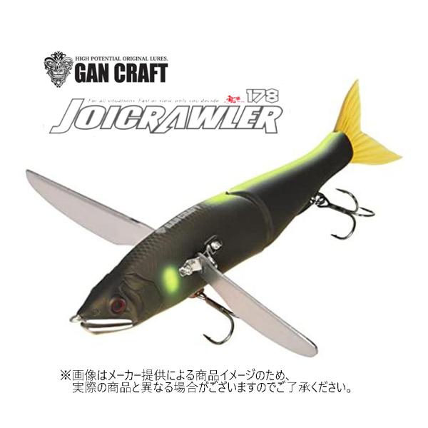 GAN CRAFT（ガンクラフト） 鮎邪 JOICRAWLER 178(ジョイクローラー 178