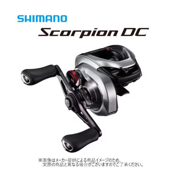 シマノ（SHIMANO） 数量限定【自然満喫屋30周年記念特別価格】シマノ