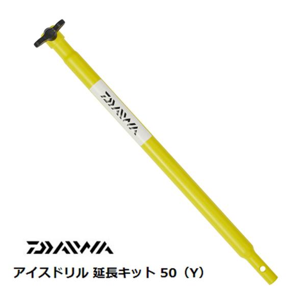 shizenmankituya_ym-001-2035