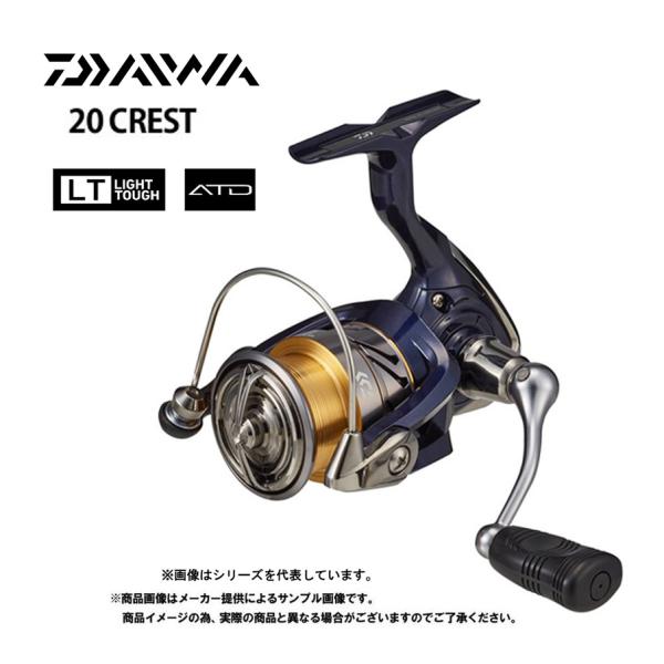 DAIWA（ダイワ） '20 CREST(クレスト) LT 3000-CXH (スピニングリール