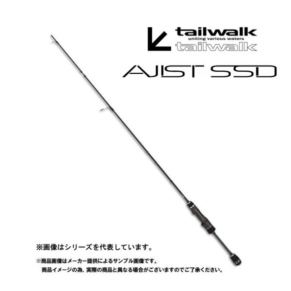 alpha tackle（アルファタックル） Tailwalk(テイルウォーク) AJIST