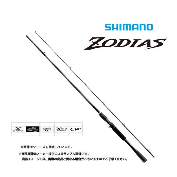 シマノ（SHIMANO） バスロッド ZODIAS (ゾディアス) 166ML-2 (ベイト