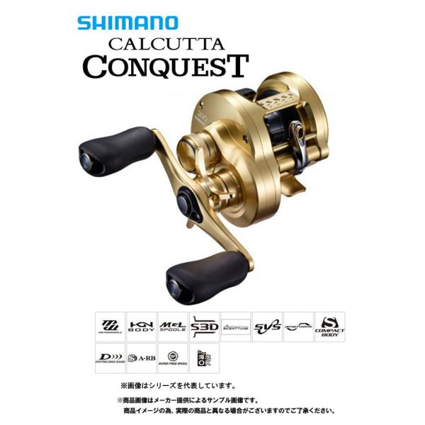 シマノ（SHIMANO） '21 CALCUTTA CONQUEST(カルカッタ コンクエスト