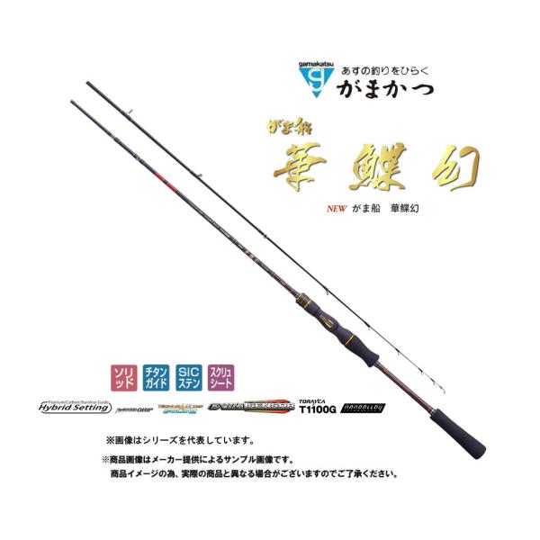 shizenmankituya_ym-001-3535