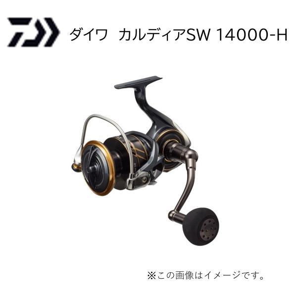 DAIWA（ダイワ） カルディアSW 14000-H (スピニングリール)(165788