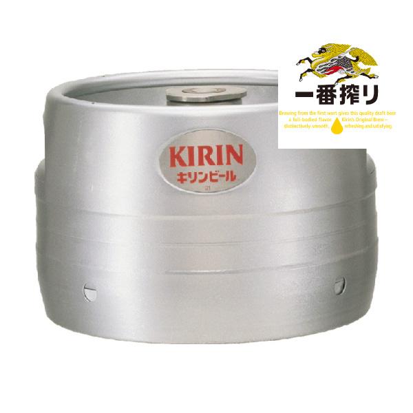 キリン（KIRIN） 一番搾り（生） 生樽 7L 生ビール （業務用） : 焼酎