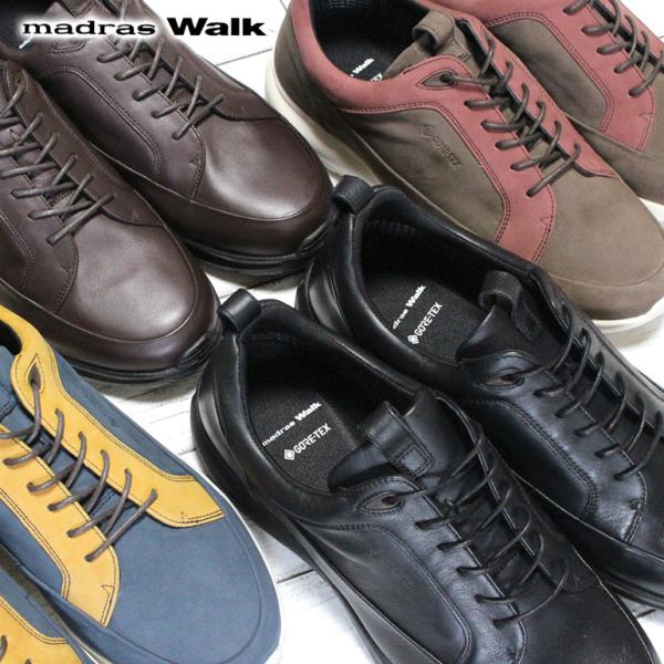shoepark-bstyle_mdr0190
