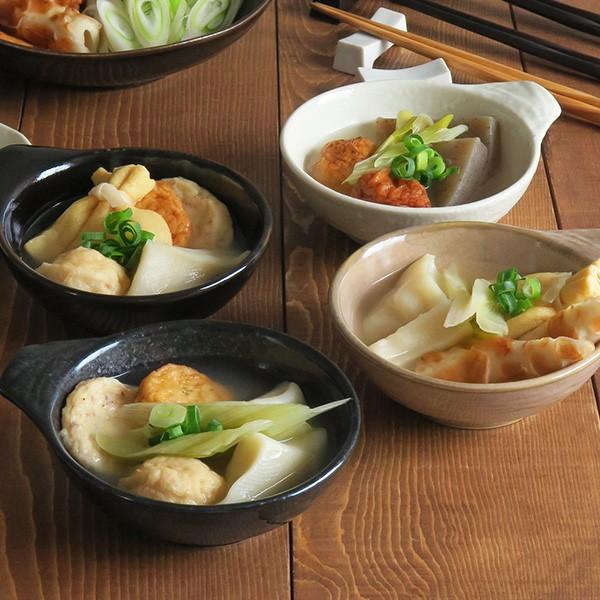 お鍋用取り皿 とんすいボウル 黒マット 粉引 茶色 黒ゆず 和食器 鍋