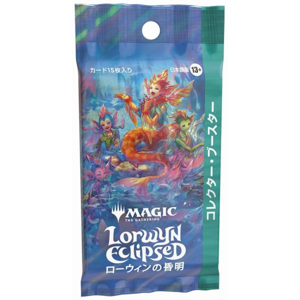MTG □日本語版□ 《ローウィンの昏明 コレクターブースター》 1パック