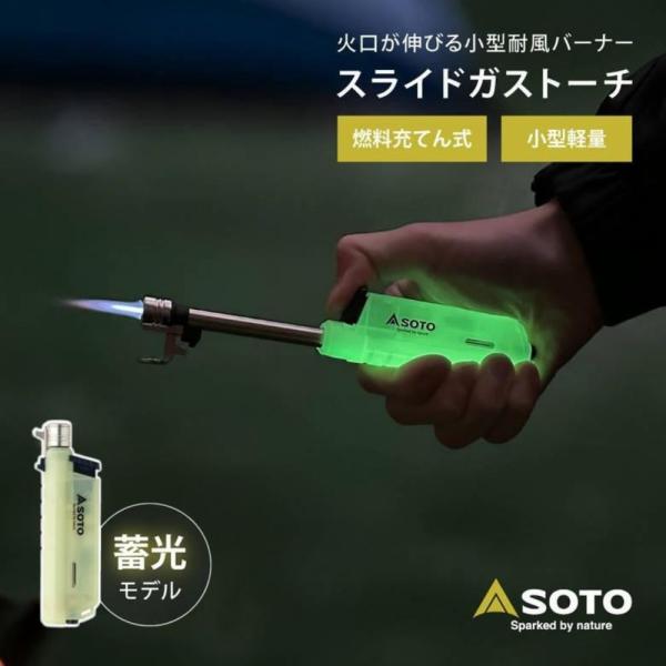 shop-village_4953571004716