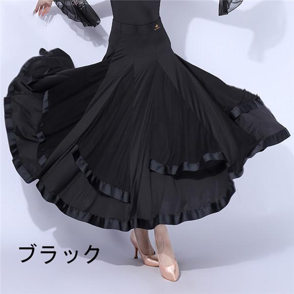 社交ダンス トップス 女性 衣装 長袖 黒 ブラック フリル 上着 競技着