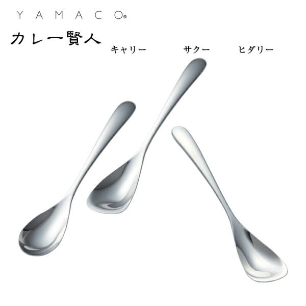 shop-e-zakkaya_036ck-11