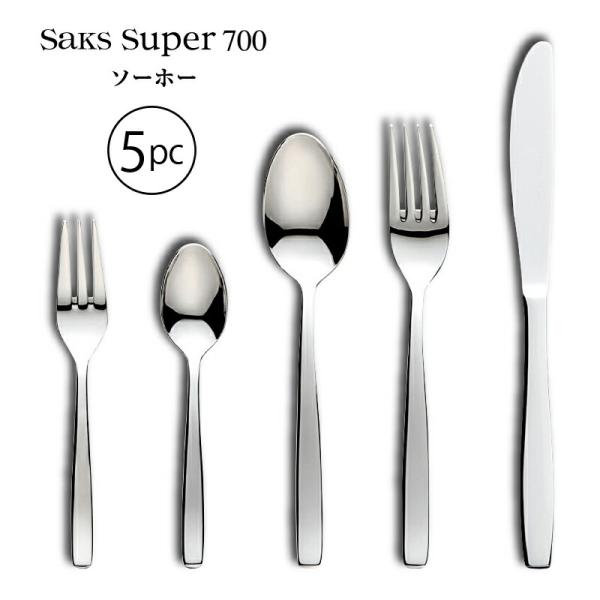 shop-e-zakkaya_014-0018p5p