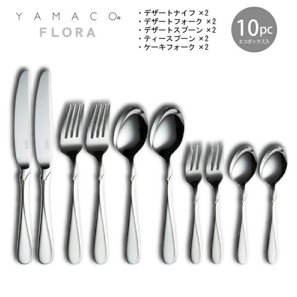 shop-e-zakkaya_036fl-dn10p