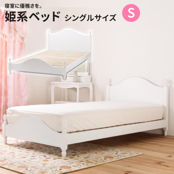 shop-ease_cy30011100d-90