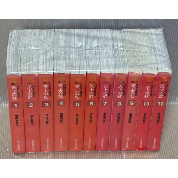 shop-eichi_202510-001set