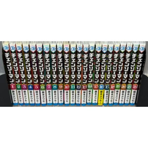 中古コミックセット】藤本タツキ チェンソーマン 1〜22巻続巻全巻