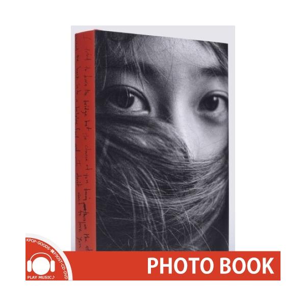 限定版】KRYSTAL I DON'T WANT TO LOVE YOU PHOTOBOOK LIMITED EDITION