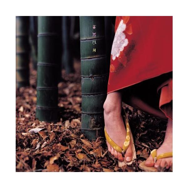 ユニバーサルミュージック スピッツ 花鳥風月+(重量盤)(完全受注限定