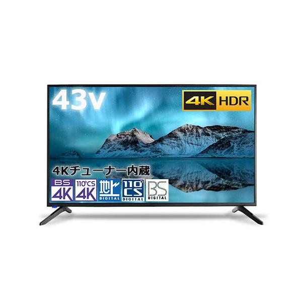 shopping-lab_f-va-4330s4k