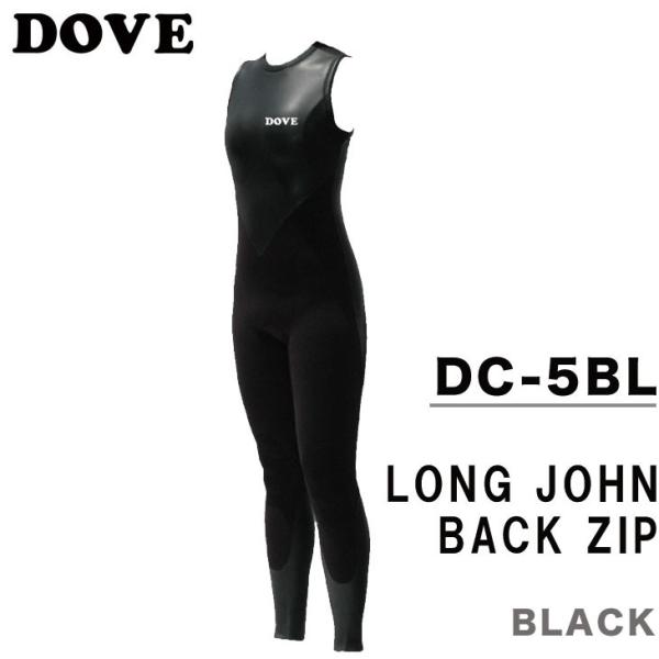 DOVE ダブ WETSUIT ウェットスーツ DC-5BL レディース LONG JOHN