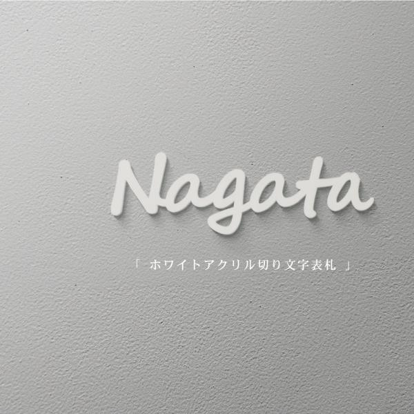 signkingdom_gs-nmpl-1015c-wh