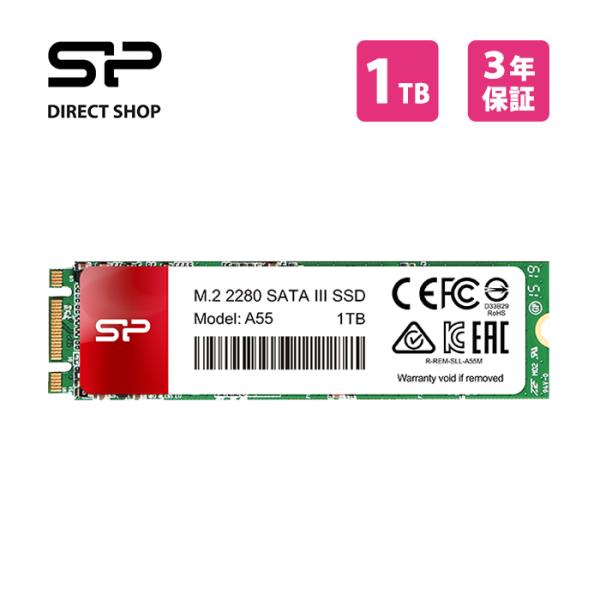 Silicon Power（シリコンパワー） SSD 1TB 内蔵ssd A55 3D NAND 6Gbps