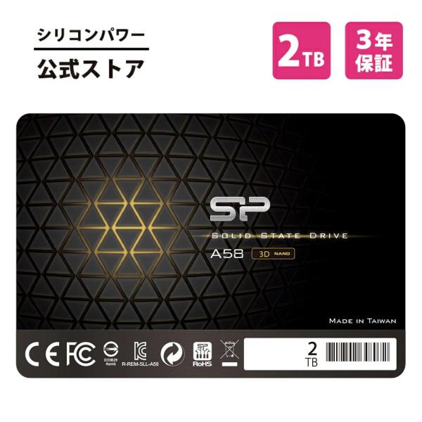 Silicon Power（シリコンパワー） SSD 2TB 内蔵 A58 3D NAND SATA3