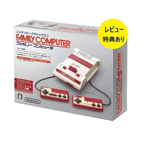 新品】【即納】 【Yahoo!ショッピング店限定 レビュー特典あり