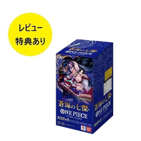 BANDAI（バンダイ） 【新品】【即納】【Yahoo!ショッピング店限定