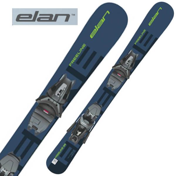 ELAN エラン スキー板 ファンスキー スキーボード ショートスキー 99cm