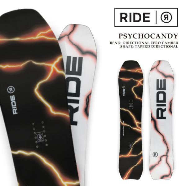 RIDE（ライド） 日本正規品 スノーボード 板 RIDE PSYCHOCANDY サイコ