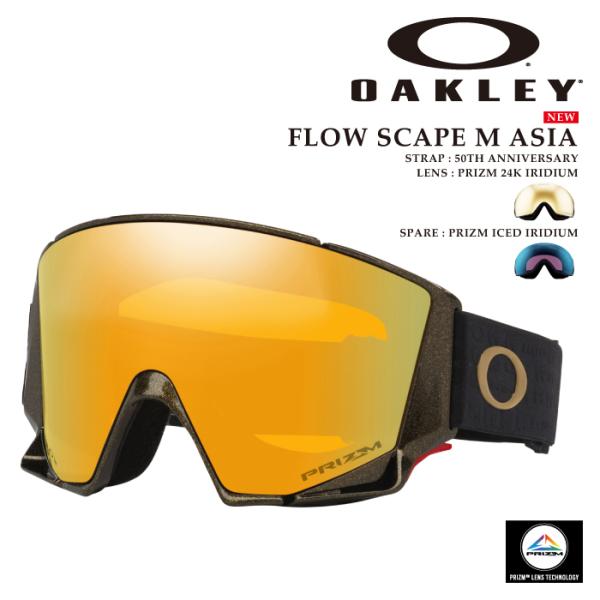 OAKLEY（オークリー） 日本正規品 スノーボード ゴーグル OAKLEY FLOW