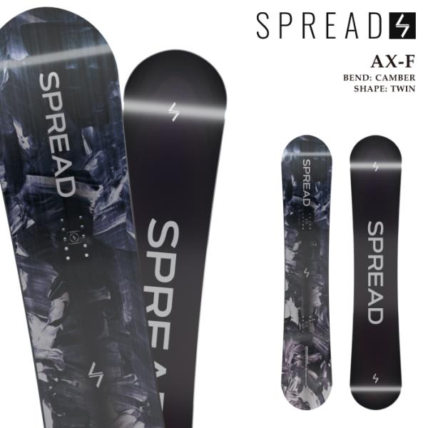 日本正規品 スノーボード 板 スプレッド SPREAD AX-F エーエックス