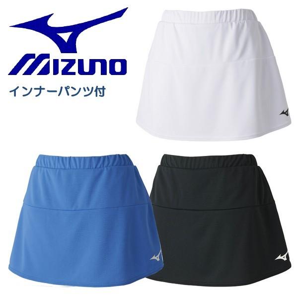 MIZUNO（ミズノ） レディース スコート スカート ユニホーム テニス