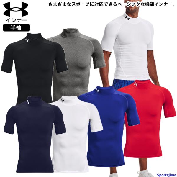 sportsjima_item3220