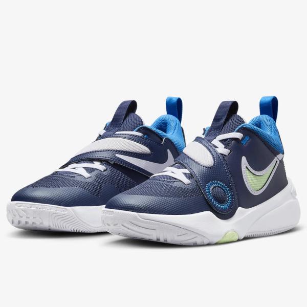 NIKE（ナイキ） チーム ハッスル D11 GS ジュニア キッズ