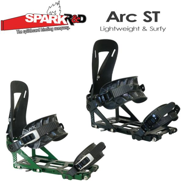 SPARK R&D】 スパーク 【Arc ST】 アーク ST 25-26 Splitboard