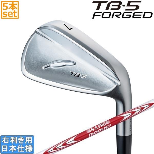 TB フォーティーン 2025 TB-5 FORGED アイアン(MODUS3 TOUR105/110/115