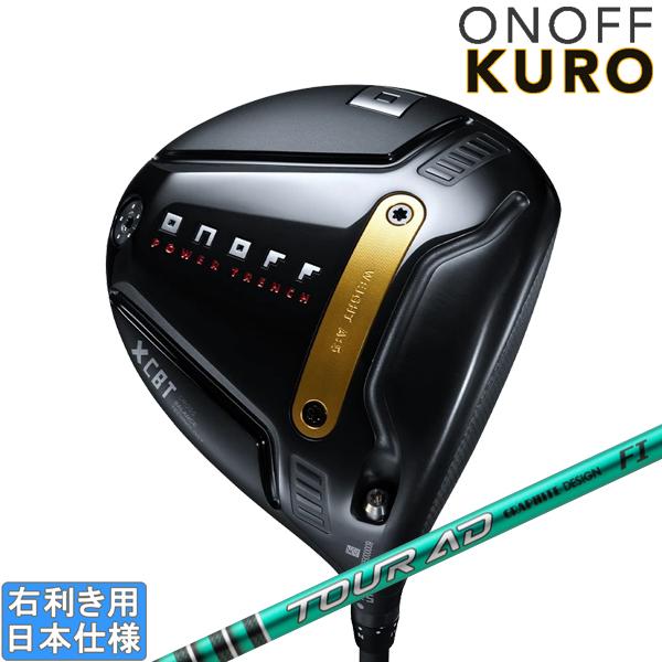 KURO（オノフ） グローブライド オノフ 2026 ONOFF KURO ドライバー