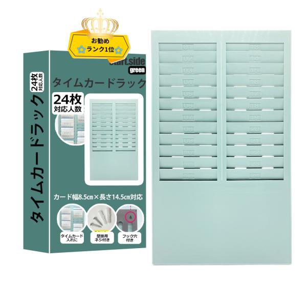 startsideshop_b0bl827323