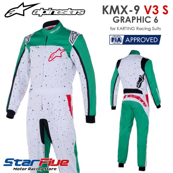 star5_alpinestars-kmx9v3sgraphic6