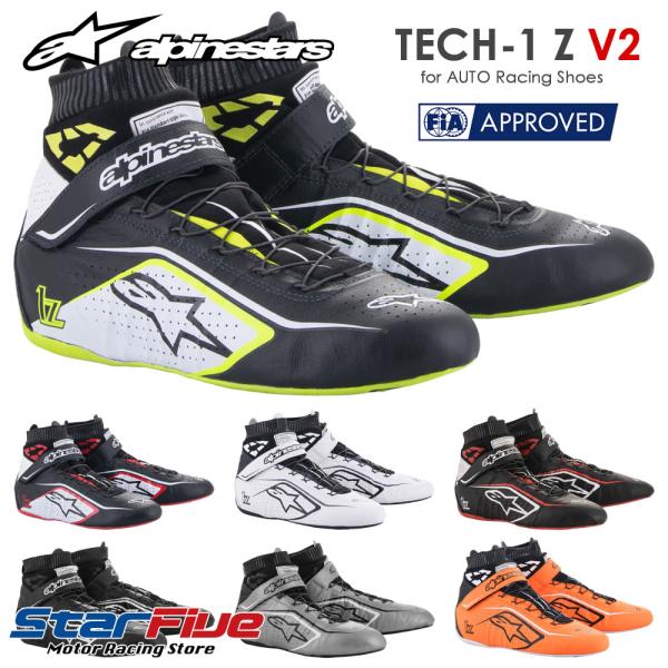 star5_alpinestars-tech1zv2-shoes