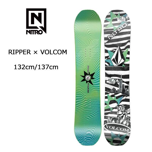 NITRO（ナイトロ） キッズ 子供 スノーボード 板 RIPPER VOLCOM